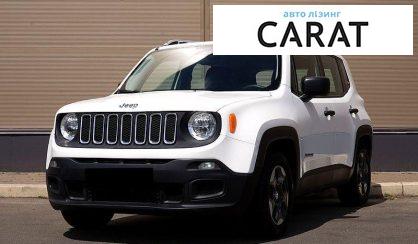 Jeep Renegade 2015 - авто лізинг Carat