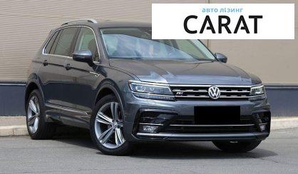 Volkswagen Tiguan 2018