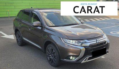 Mitsubishi Outlander 2021