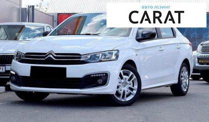Рассмотреть Citroen C-Elysee 2023 Citroen C-Elysee 2023 - авто лізинг Carat