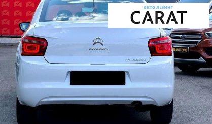 Citroen C-Elysee 2023