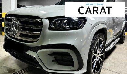 Mercedes-Benz GLS-Class 2024 - авто лізинг Carat
