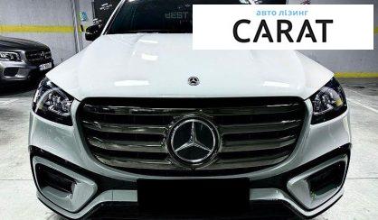 Mercedes-Benz GLS-Class 2024