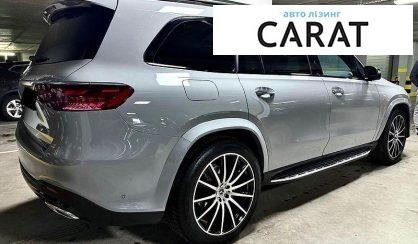 Mercedes-Benz GLS-Class 2024