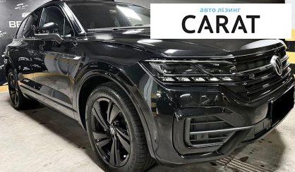 Volkswagen Touareg 2023