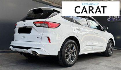 Ford Kuga 2021