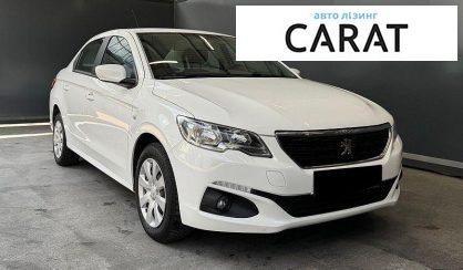 Peugeot 301 2020
