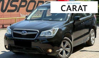 Рассмотреть Subaru Forester 2014 Subaru Forester 2014 - авто лізинг Carat