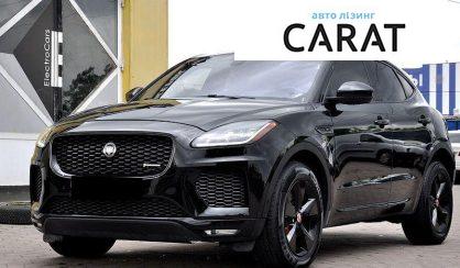Jaguar E-Pace 2018 - авто лізинг Carat
