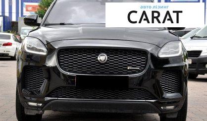 Jaguar E-Pace 2018