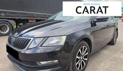 Skoda Octavia 2018