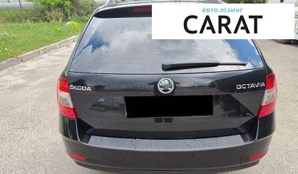 Skoda Octavia 2018