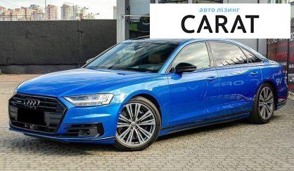 Розглянути Audi A8 2019 Audi A8 2019 - авто лізинг Carat