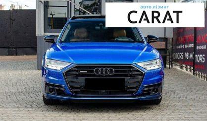 Audi A8 2019