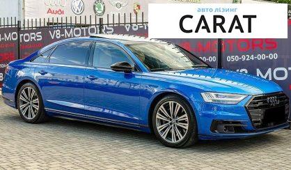 Audi A8 2019