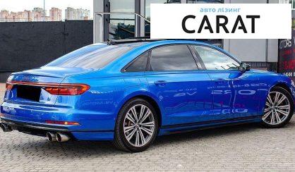 Audi A8 2019