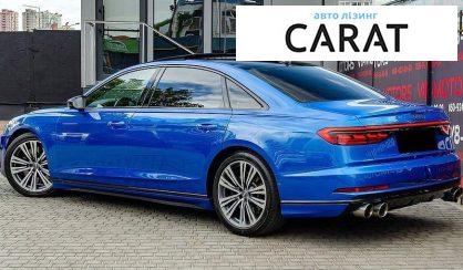 Audi A8 2019