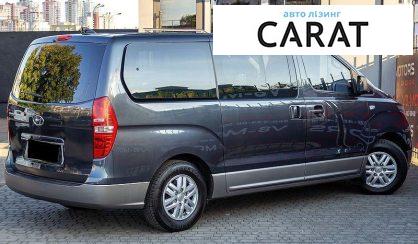 Hyundai H-1 2019
