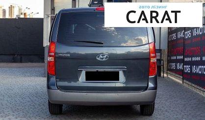 Hyundai H-1 2019