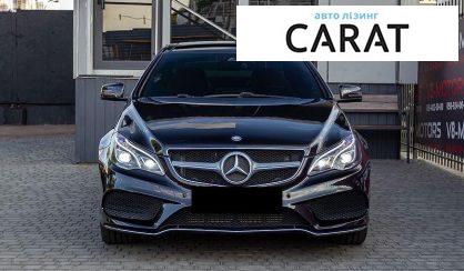 Mercedes-Benz E-Class 2014