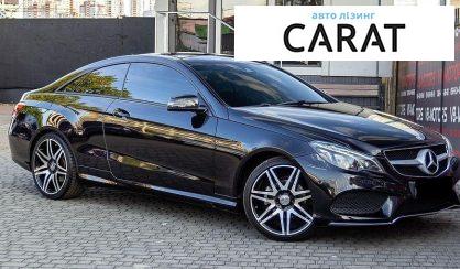 Mercedes-Benz E-Class 2014