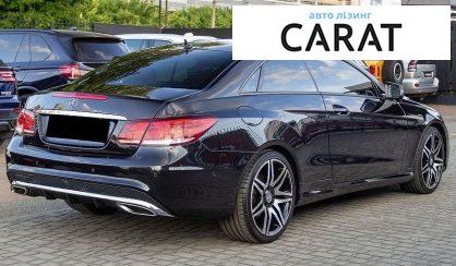 Mercedes-Benz E-Class 2014
