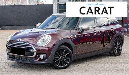 Розглянути MINI Clubman 2017 MINI Clubman 2017 - авто лізинг Carat