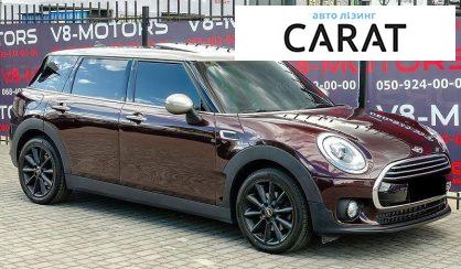 MINI Clubman 2017
