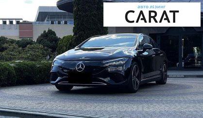 Mercedes-Benz EQE 2023 - авто лізинг Carat
