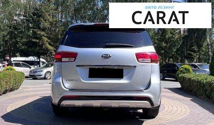 Kia Carnival 2015