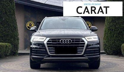Audi Q5 2018