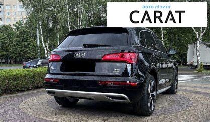 Audi Q5 2018
