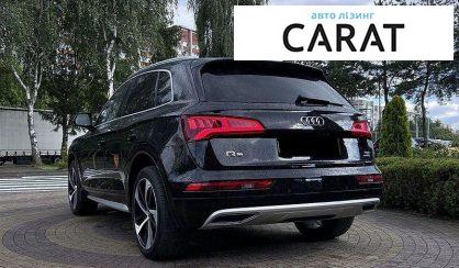 Audi Q5 2018