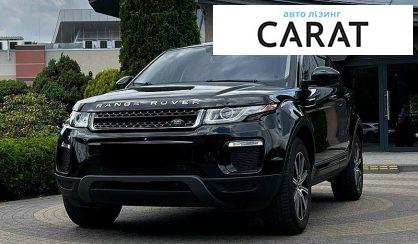Land Rover Range Rover Evoque 2016