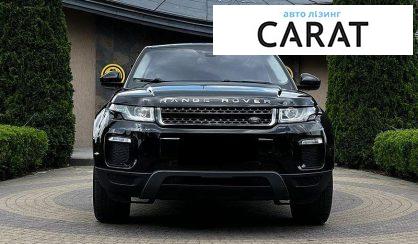 Land Rover Range Rover Evoque 2016