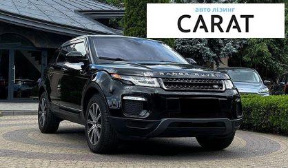 Land Rover Range Rover Evoque 2016