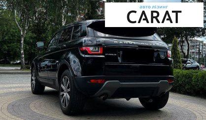 Land Rover Range Rover Evoque 2016