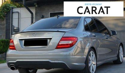 Mercedes-Benz C-Class 2011