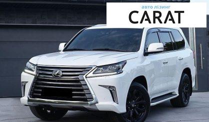 Розглянути Lexus LX 2016 Lexus LX 2016 - авто лізинг Carat
