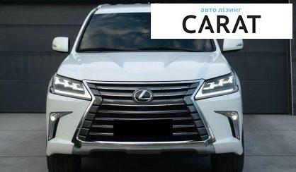 Lexus LX 2016