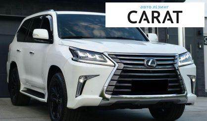 Lexus LX 2016