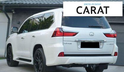 Lexus LX 2016