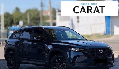 Mazda CX-50 2025