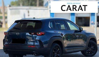 Mazda CX-50 2025