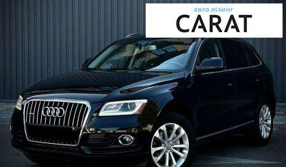 Audi Q3 2013 - авто лізинг Carat