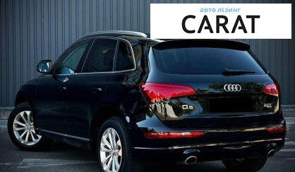 Audi Q3 2013