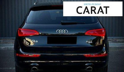 Audi Q3 2013