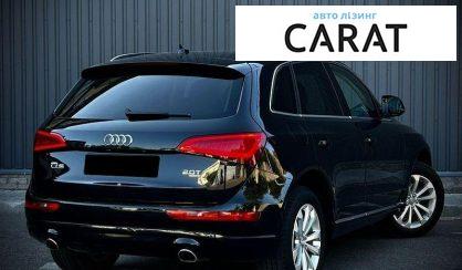 Audi Q3 2013