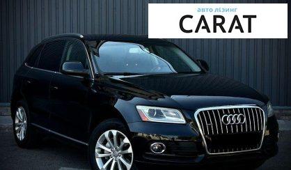 Audi Q3 2013