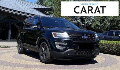 Ford Explorer 2017